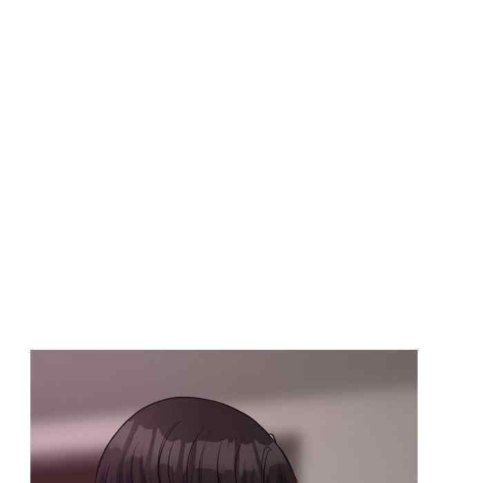 寄生教授家，第35話，第 84 页