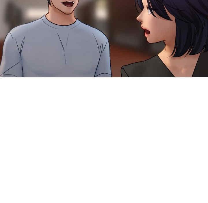 寄生教授家，第35話，第 95 页