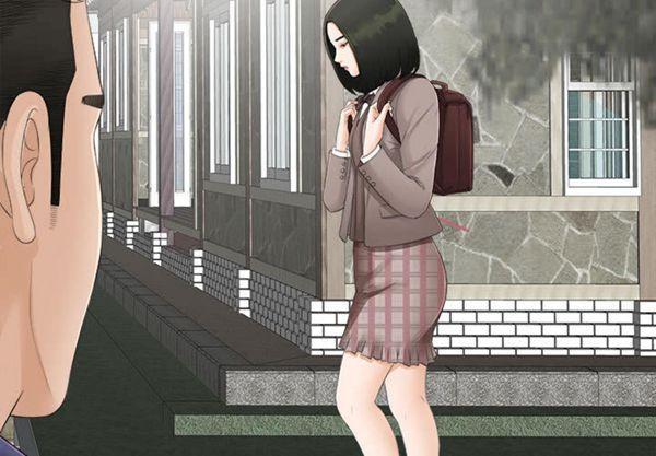 密友_把他让给我，第1话，第 3 页