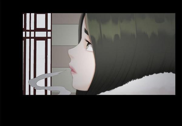 密友_把他让给我，第2话，第 3 页