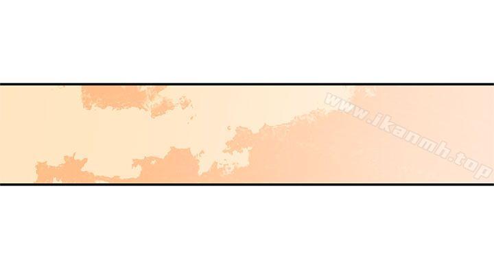 野道劇場，第8話，第 49 页