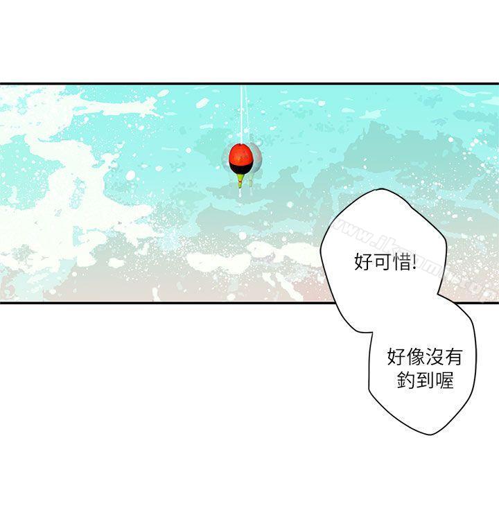 野道劇場，第8話，第 17 页