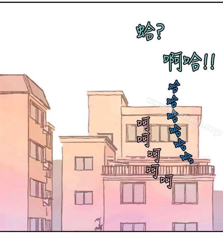 野道劇場，第10話，第 22 页