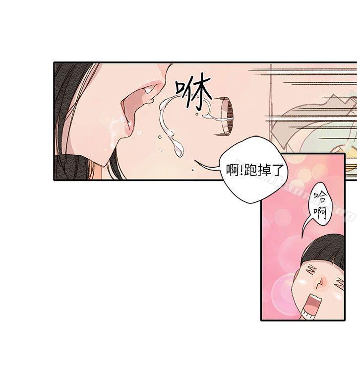 野道劇場，第1季最終話，第 8 页