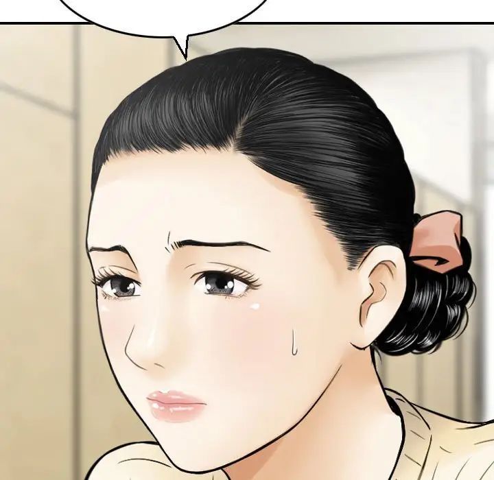 金钱的魅力，第13話，第 65 页
