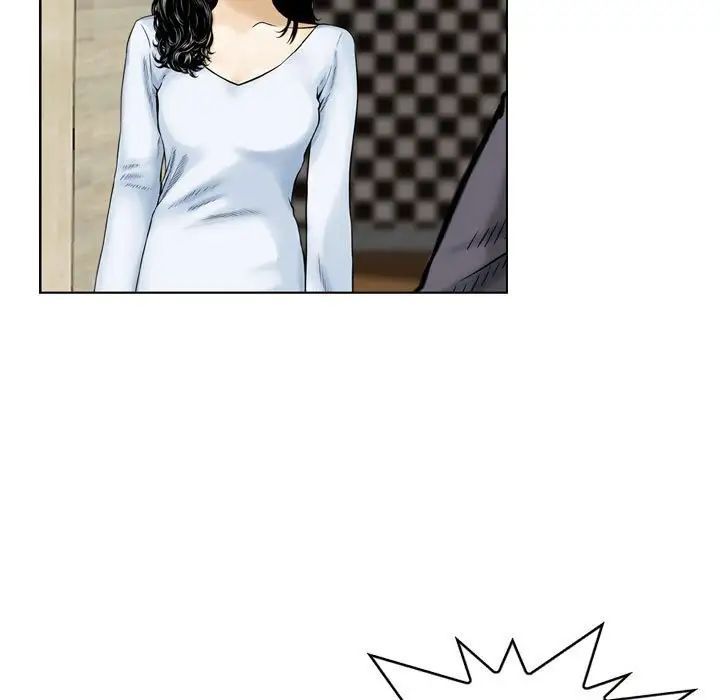 金钱的魅力，第14話，第 57 页