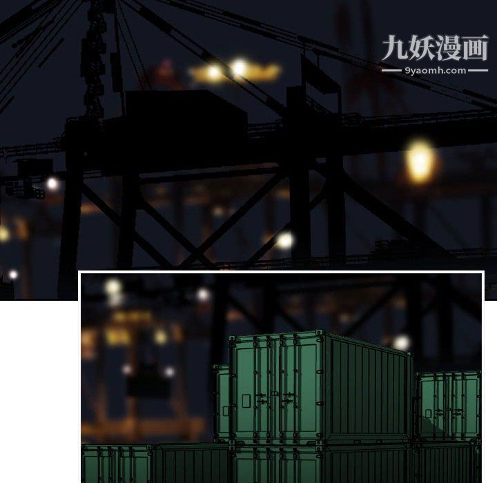 金钱的魅力，第24話，第 52 页