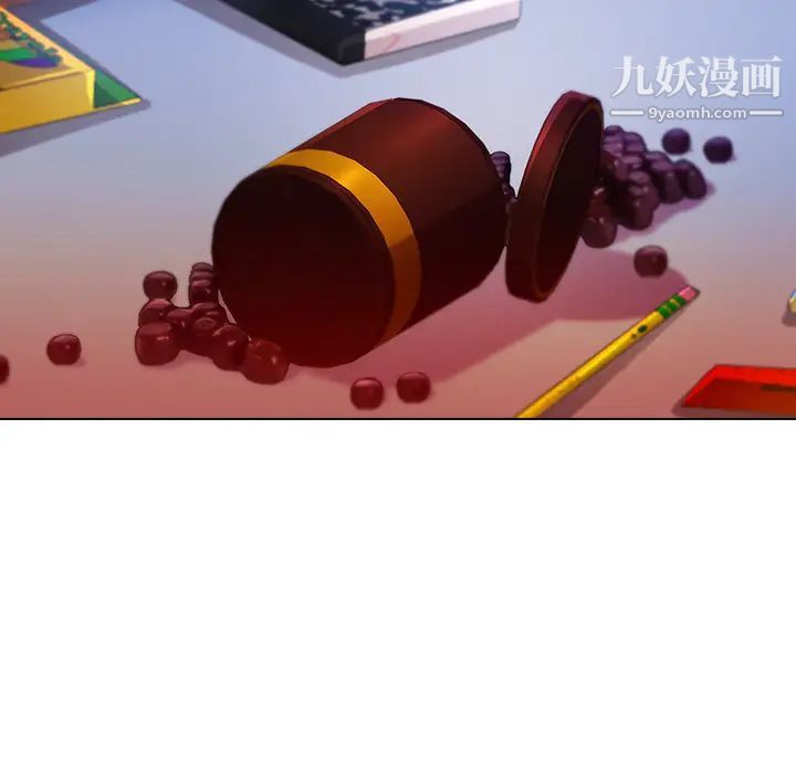 长腿姐姐，第1话，第 40 页