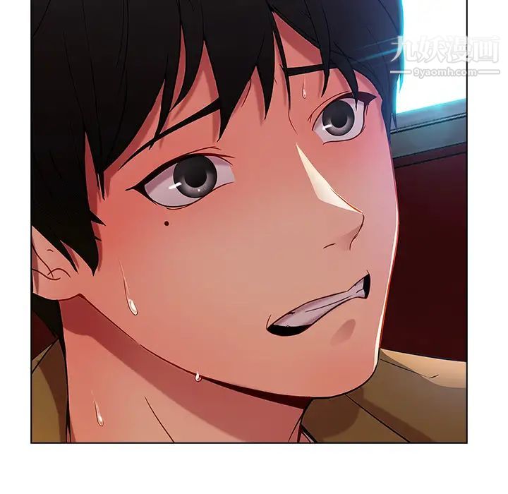 长腿姐姐，第3话，第 188 页