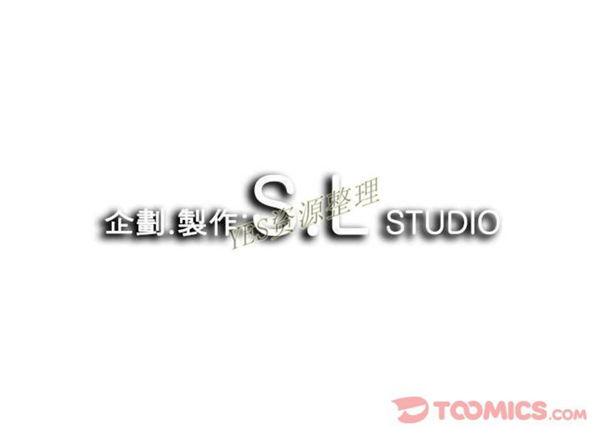 密友_把他让给我，第30话，第 123 页