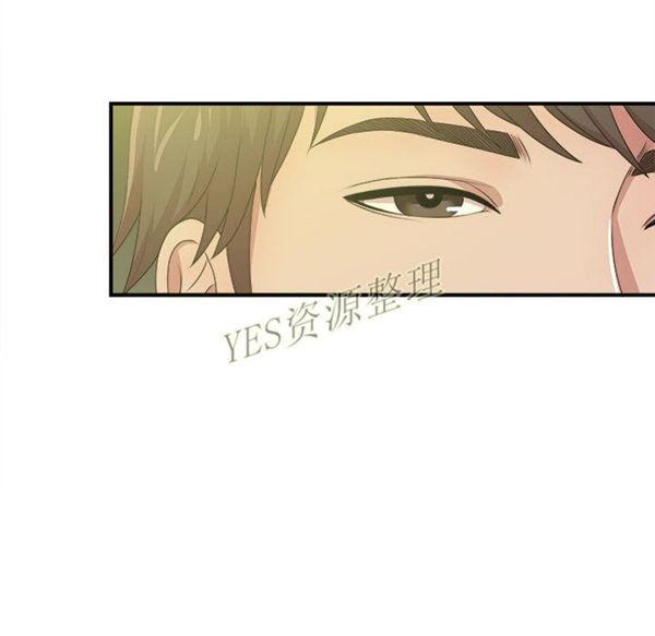 密友_把他让给我，第30话，第 60 页