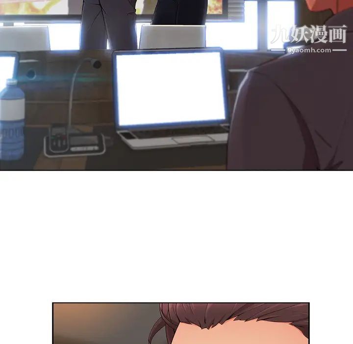 长腿姐姐，第28话，第 69 页