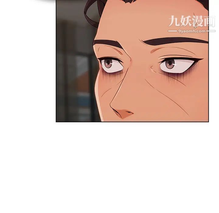 长腿姐姐，第29话，第 28 页