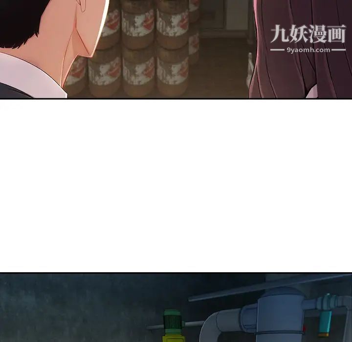 长腿姐姐，第29话，第 60 页