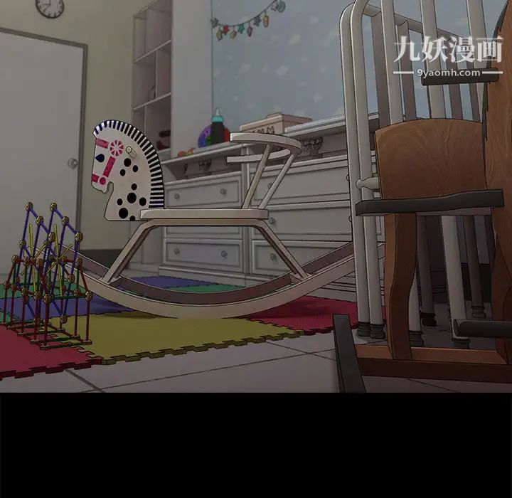 长腿姐姐，第33话，第 69 页