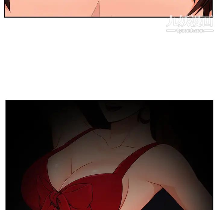 长腿姐姐，第36话，第 34 页