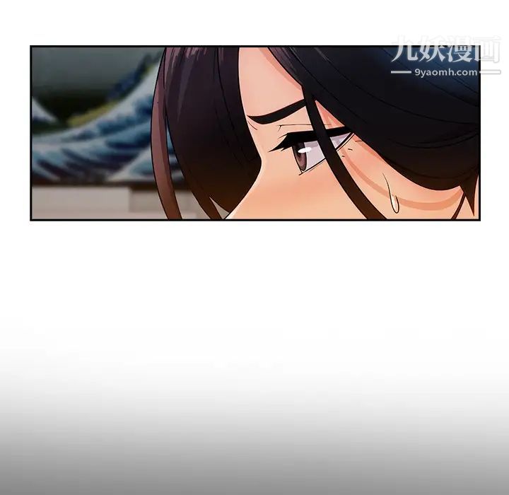 长腿姐姐，第38话，第 34 页