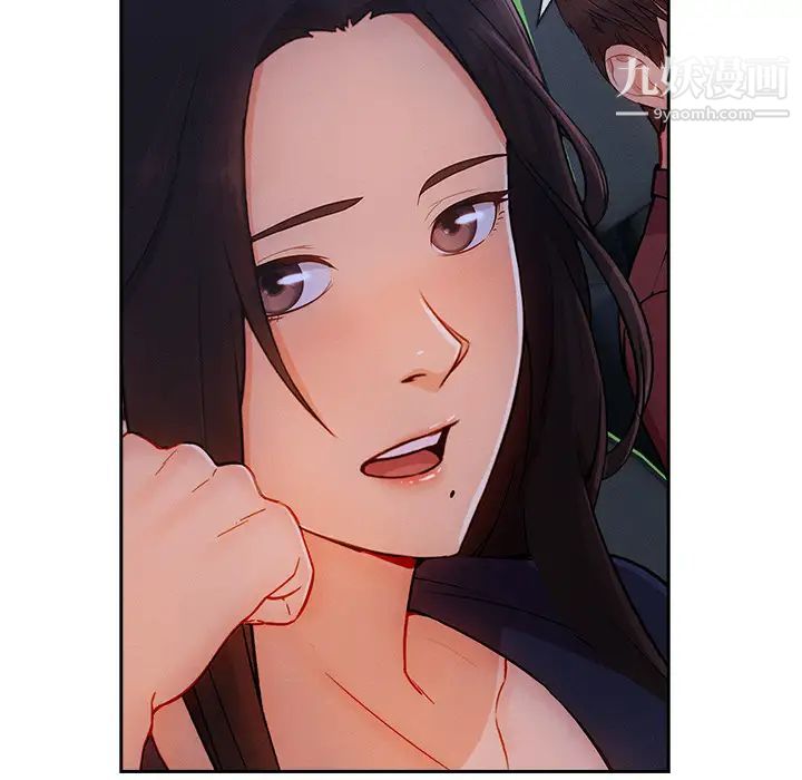 长腿姐姐，第42话，第 49 页