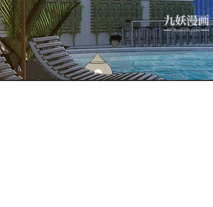 长腿姐姐，第43话，第 28 页