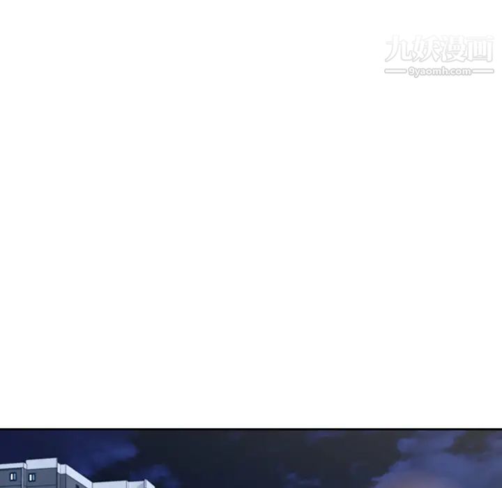 长腿姐姐，第44话，第 69 页