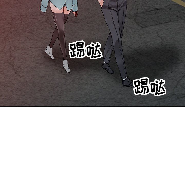 阔少的女仆们，第6話，第 60 页