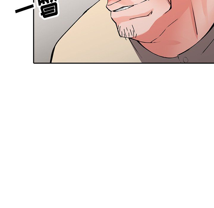 阔少的女仆们，第12話，第 65 页