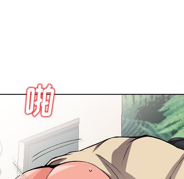 阔少的女仆们，第14話，第 106 页