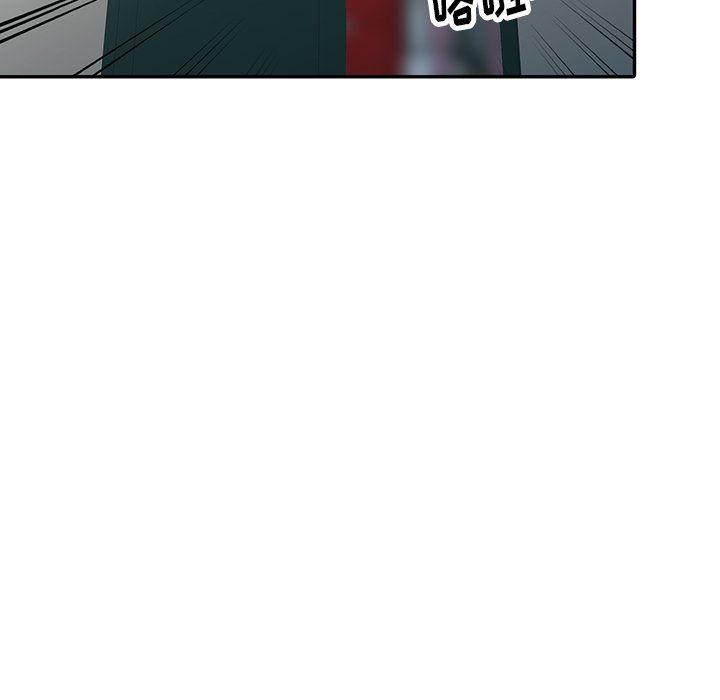 阔少的女仆们，第14話，第 84 页