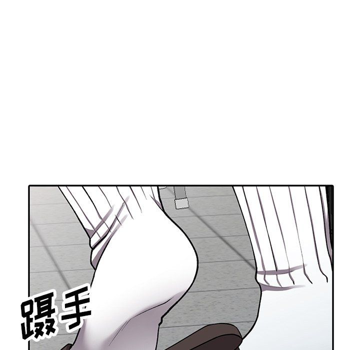 阔少的女仆们，第16話，第 69 页