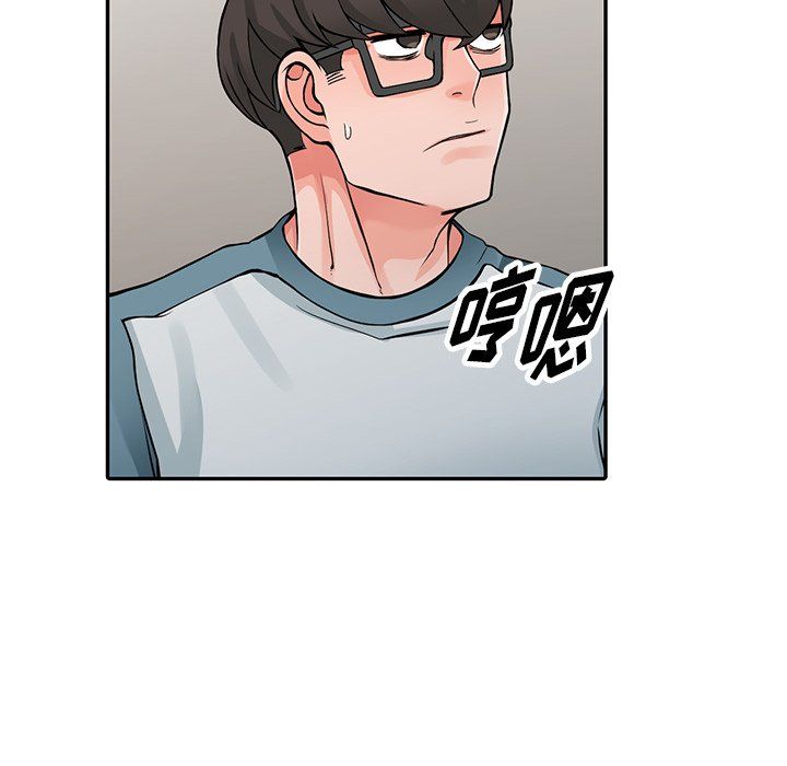 阔少的女仆们，第21話，第 65 页