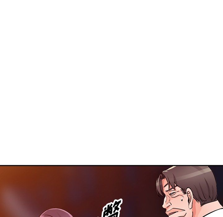 阔少的女仆们，第29話，第 97 页