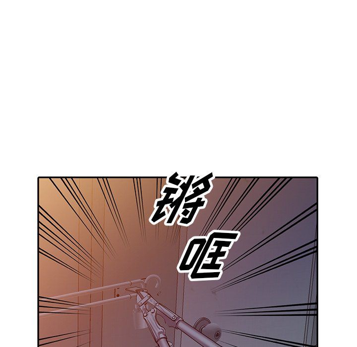 阔少的女仆们，第29話，第 65 页
