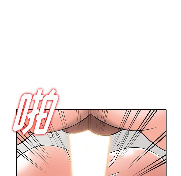 阔少的女仆们，第30話，第 103 页