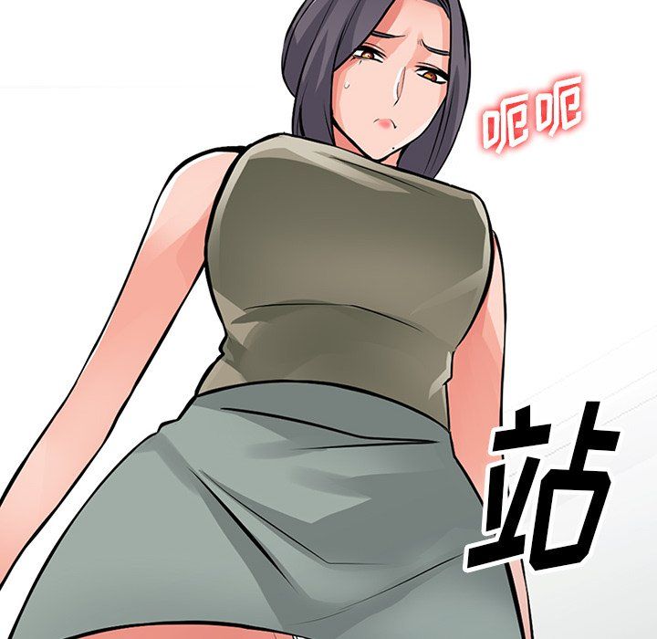 阔少的女仆们，第30話，第 64 页