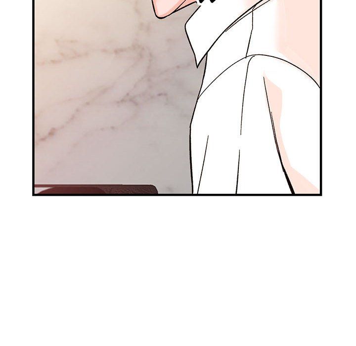 阔少的女仆们，第39話，第 123 页