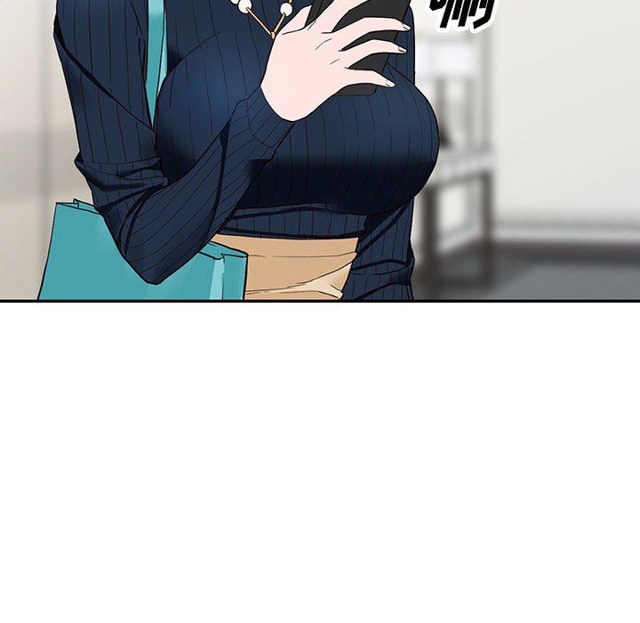 阔少的女仆们，第44話，第 106 页