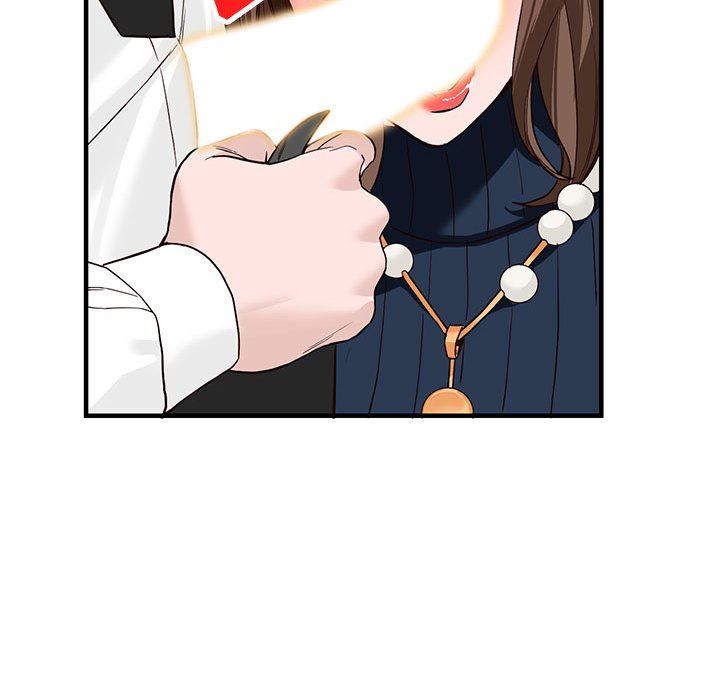 阔少的女仆们，第45話，第 40 页