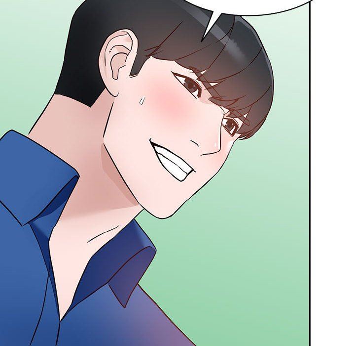 阔少的女仆们，第47話，第 96 页