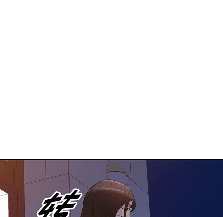 阔少的女仆们，第51話，第 103 页