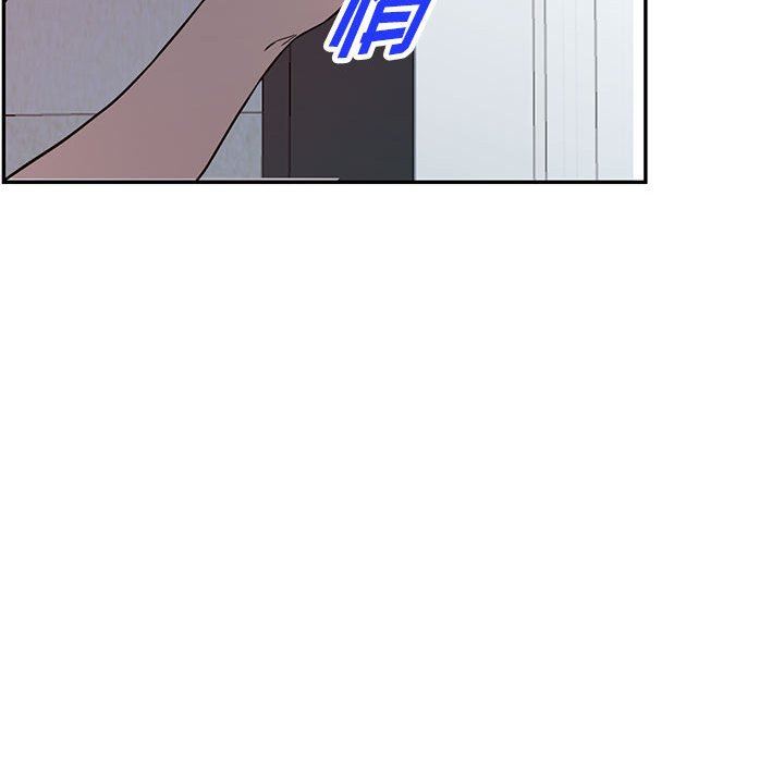 阔少的女仆们，第51話，第 84 页