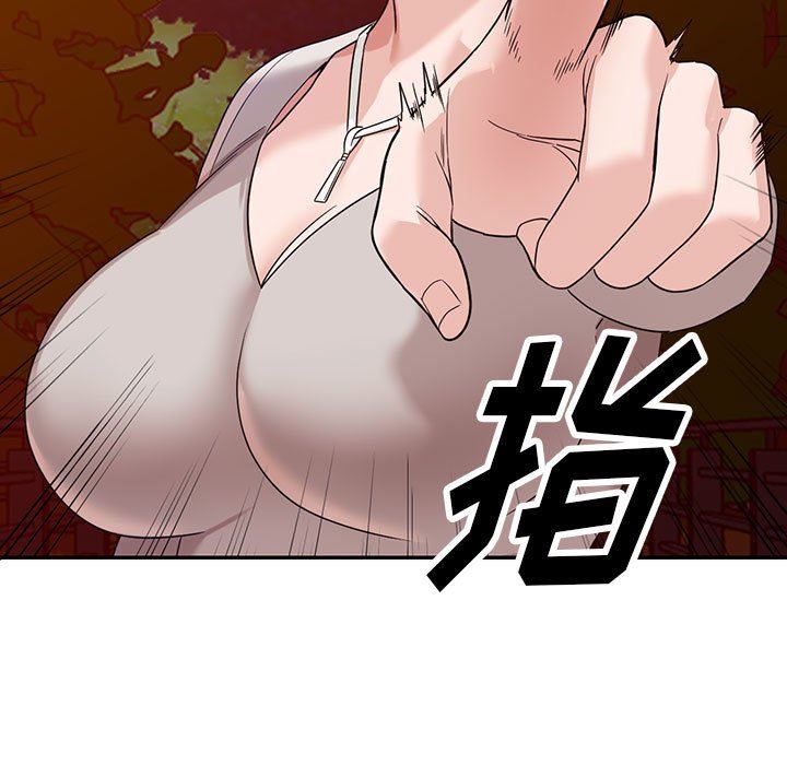 阔少的女仆们，第54話，第 60 页
