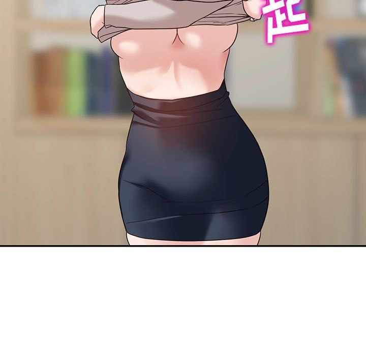 阔少的女仆们，第55話，第 103 页