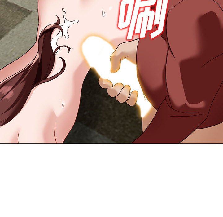 阔少的女仆们，第55話，第 69 页