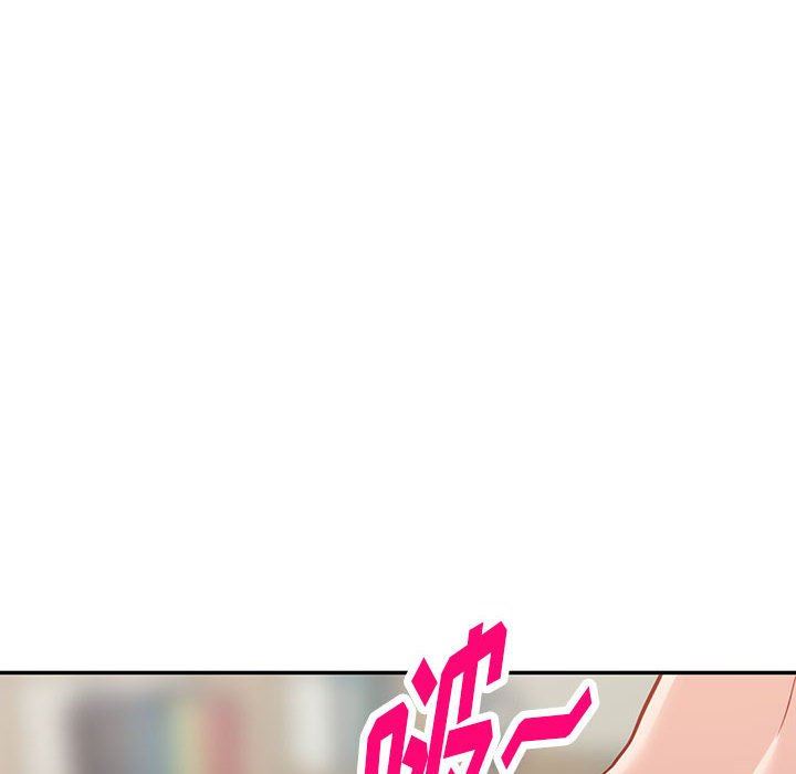 阔少的女仆们，第56話，第 125 页
