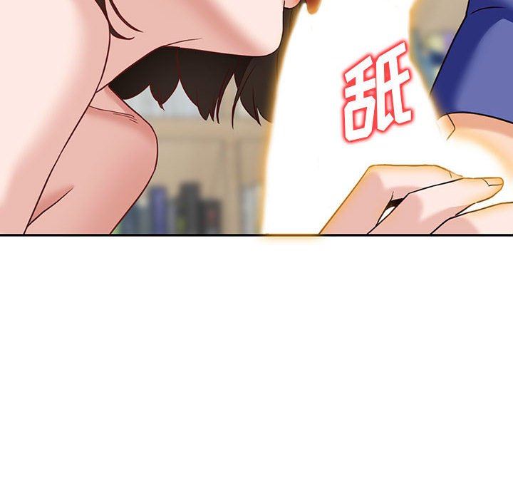 阔少的女仆们，第56話，第 8 页