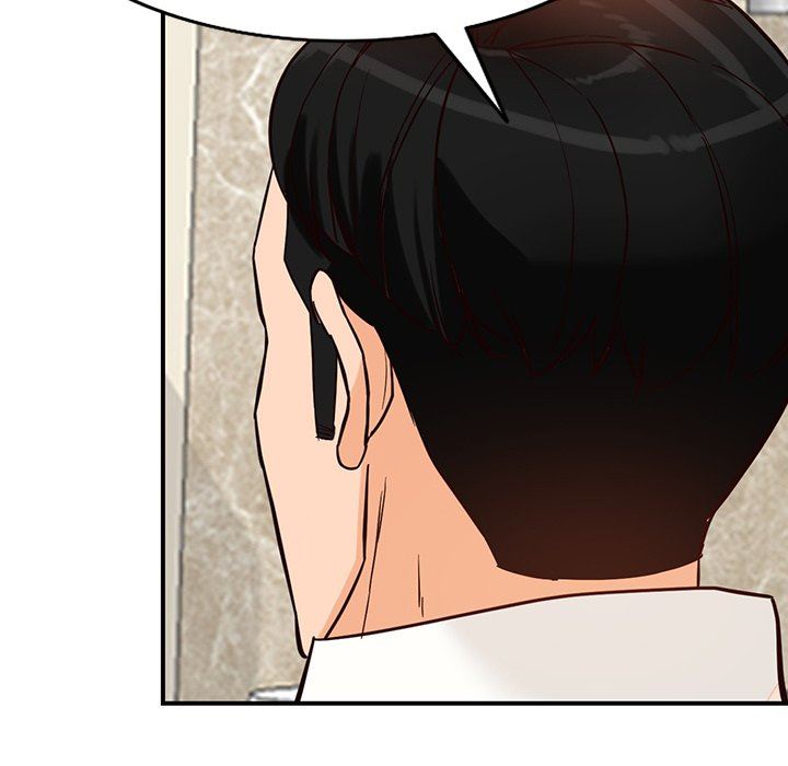 阔少的女仆们，第62話，第 5 页