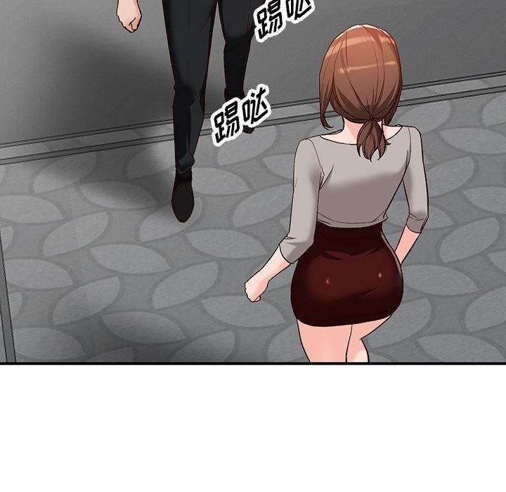 阔少的女仆们，第62話，第 60 页
