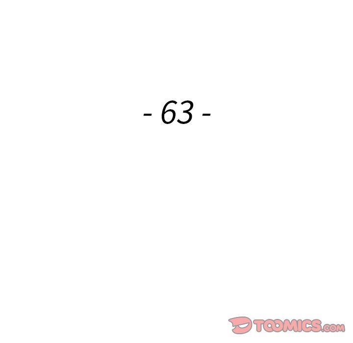 阔少的女仆们，第63話，第 15 页