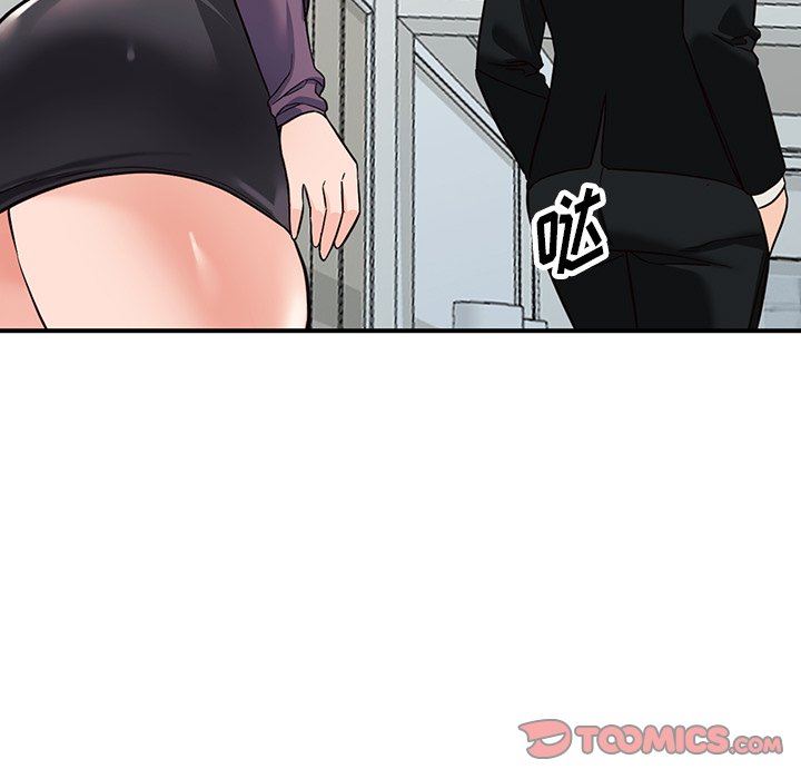 阔少的女仆们，第65話，第 123 页