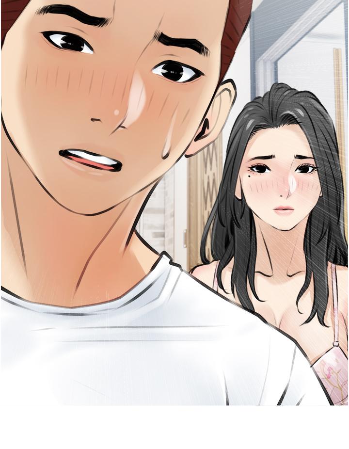 阿姨的家教課，第4話-串入鼻尖的熟女體香，第 28 页
